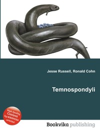 Jesse Russel - «Temnospondyli»
