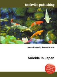 Suicide in Japan