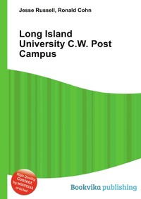 Jesse Russel - «Long Island University C.W. Post Campus»