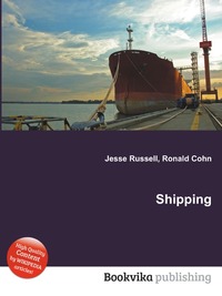 Jesse Russel - «Shipping»