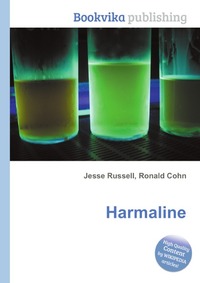 Jesse Russel - «Harmaline»