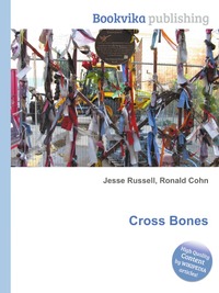 Jesse Russel - «Cross Bones»