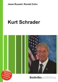 Kurt Schrader