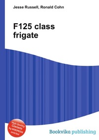 F125 class frigate