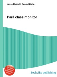 Jesse Russel - «Para class monitor»