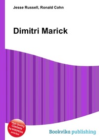 Dimitri Marick