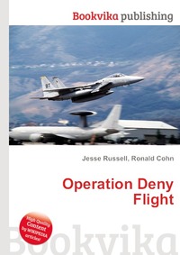 Operation Deny Flight