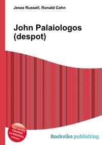 John Palaiologos (despot)