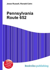 Pennsylvania Route 652