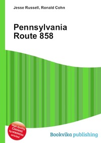 Pennsylvania Route 858