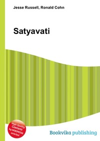 Satyavati
