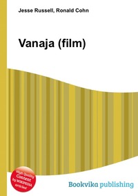 Jesse Russel - «Vanaja (film)»