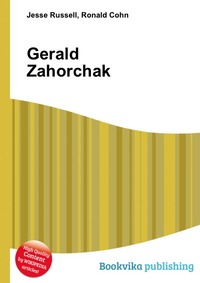 Gerald Zahorchak