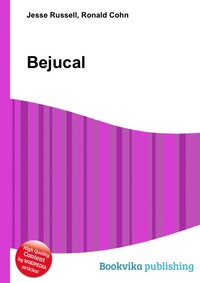 Jesse Russel - «Bejucal»