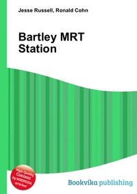 Bartley MRT Station