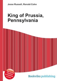 King of Prussia, Pennsylvania