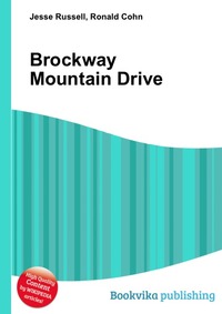 Brockway Mountain Drive