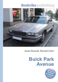 Jesse Russel - «Buick Park Avenue»