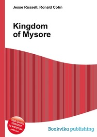 Kingdom of Mysore