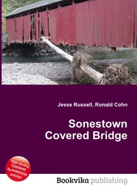 Sonestown Covered Bridge