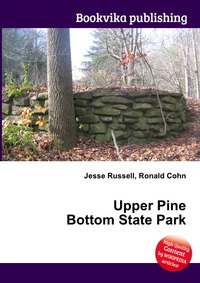 Upper Pine Bottom State Park