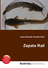 Zapata Rail