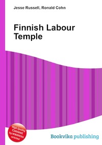 Jesse Russel - «Finnish Labour Temple»
