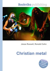 Jesse Russel - «Christian metal»