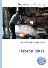 Hebron glass
