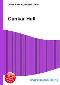 Cankar Hall