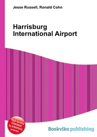 Jesse Russel - «Harrisburg International Airport»