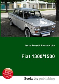 Jesse Russel - «Fiat 1300/1500»