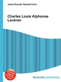 Charles Louis Alphonse Laveran