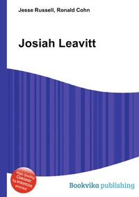 Josiah Leavitt