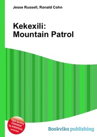 Kekexili: Mountain Patrol