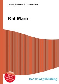 Kal Mann