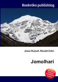 Jesse Russel - «Jomolhari»