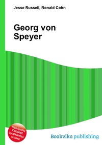 Georg von Speyer