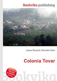 Colonia Tovar