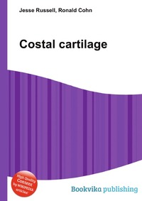 Costal cartilage