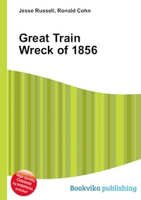 Great Train Wreck of 1856