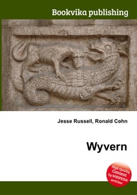 Jesse Russel - «Wyvern»