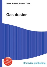 Gas duster