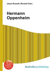 Hermann Oppenheim