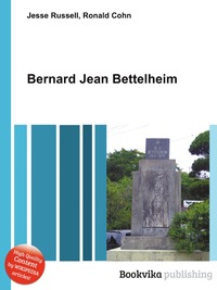 Bernard Jean Bettelheim