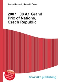 2007 08 A1 Grand Prix of Nations, Czech Republic