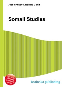 Jesse Russel - «Somali Studies»