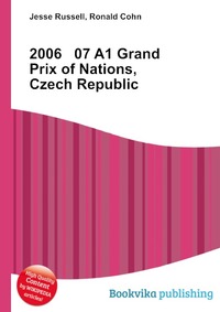 2006 07 A1 Grand Prix of Nations, Czech Republic