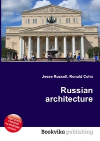 Russian architecture