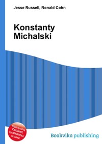 Konstanty Michalski
